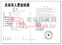 ��I(y��)���ˠI�I(y��)��(zh��)�ո���