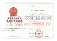 ���A���񹲺͇�������ʽ��ӛ�C