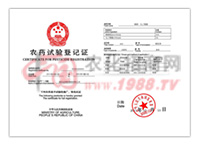 �r(n��ng)ˎ��(sh��)�(y��n)��ӛ�C