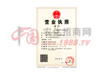 �I�I(y��)��(zh��)�ո���