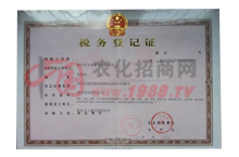 ����(w��)��ӛ�C