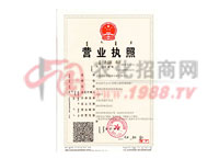 �I�I(y��)��(zh��)��