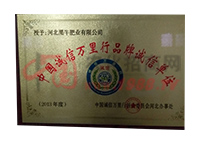 �\���f����Ʒ���\�ņ�λ