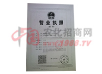 �I(y��ng)�I(y��)��(zh��)��