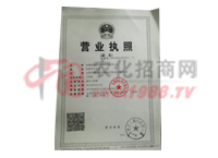 �I�I(y��)��(zh��)�ո���