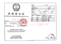 �r(n��ng)ˎ��ӛ�C