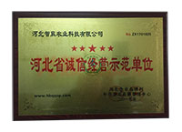 �ӱ�ʡ�\�Ž�(j��ng)�Iʾ����λ