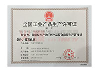 ���I(y��)�aƷ���a�S���C