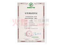 �ͺ�΢��������̘�ʹ���C