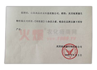 �aƷ�ڙ���