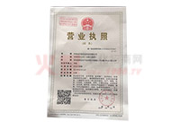 �I(y��ng)�I(y��)��(zh��)��