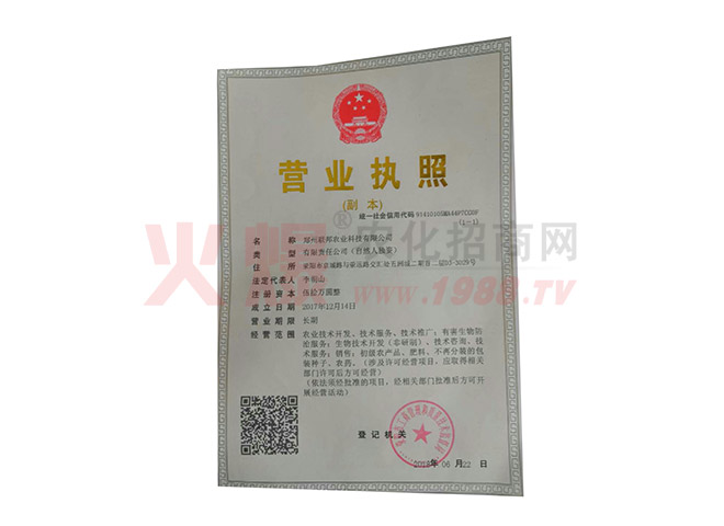 �I(y��ng)�I(y��)��(zh��)��