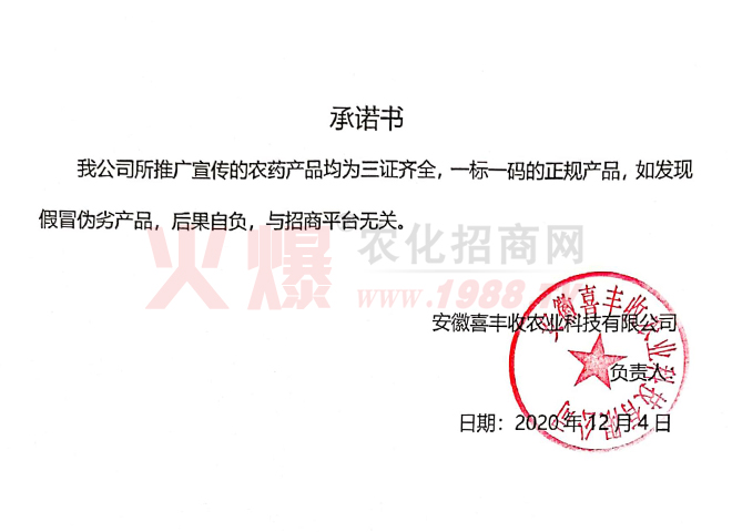 ���Z��(sh��)