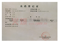 10%��x��ˮ�鄩�r(n��ng)ˎ��ӛ�C