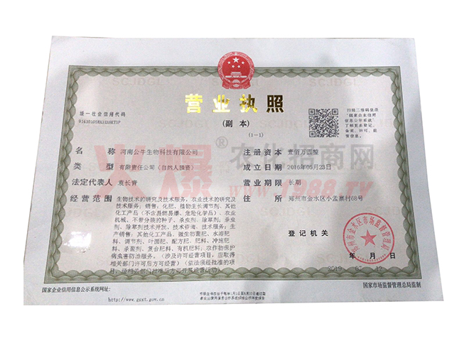 �I(y��ng)�I(y��)��(zh��)��