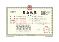 �I(y��ng)�I(y��)��(zh��)��