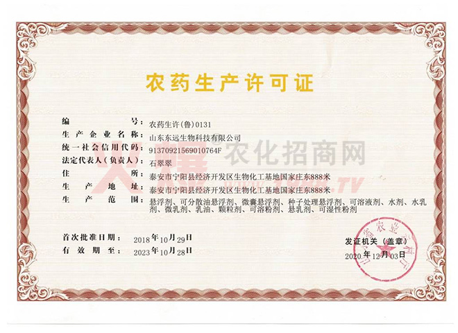 �r(n��ng)ˎ���a(ch��n)�S���C