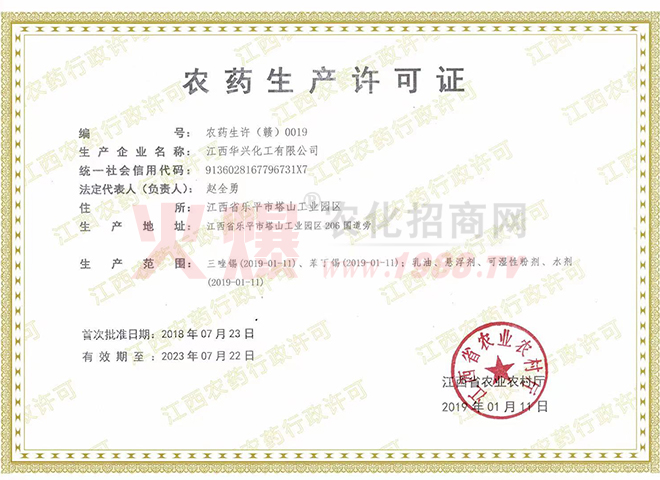 �r(n��ng)ˎ���a(ch��n)�S���C