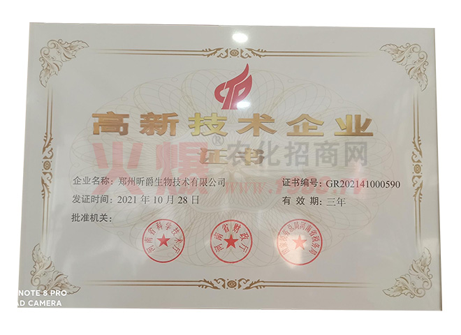 ���¼��g��I(y��)�C��