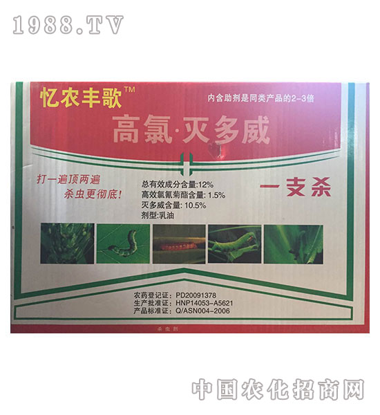 12%���Ȝ����-���r(n��ng)�S��-�����r(n��ng)ˎ