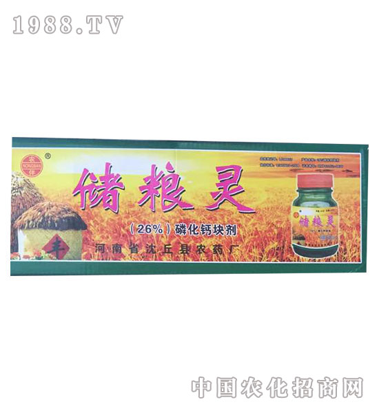 ��(ch��)�Z�`-�����r(n��ng)ˎ