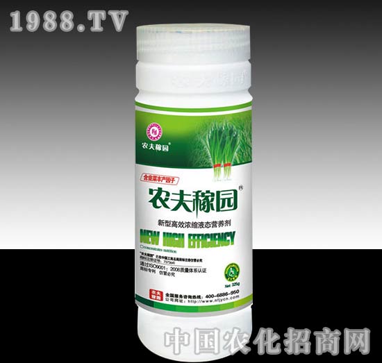 �r(n��ng)��ڈ@_���²ˣ�