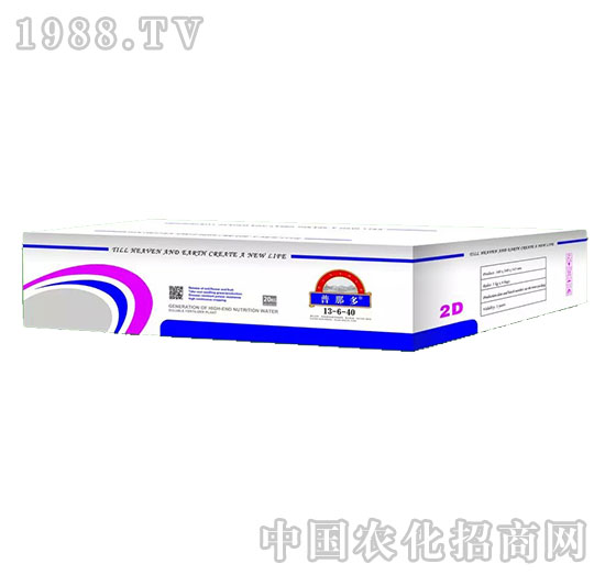 ��˼·-���Ƕ�13-6-40