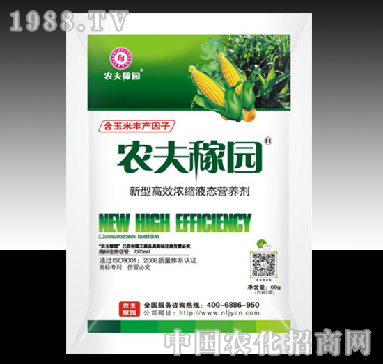 �r(n��ng)��ڈ@_�����ף�