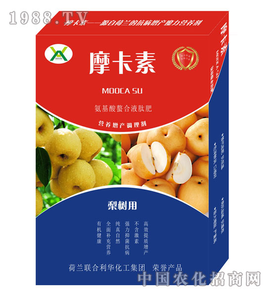 ���(sh��)��(zhu��n)�ð���������Һ�ķ�-Ħ����-��(qi��ng)о��(gu��)�H