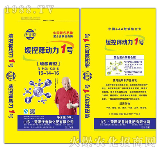 ������;���ጷ�15-14-16-����ጄ�(d��ng)��1̖(h��o)-������