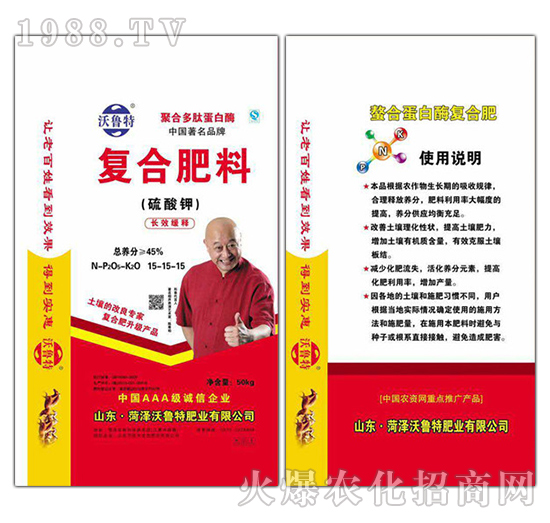 �L(zh��ng)Ч��ጏ�(f��)�Ϸ�15-15-15-������