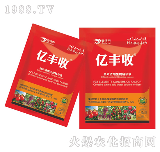 ��Ч��s���ﾫ�AҺ-�|�S��-����̩