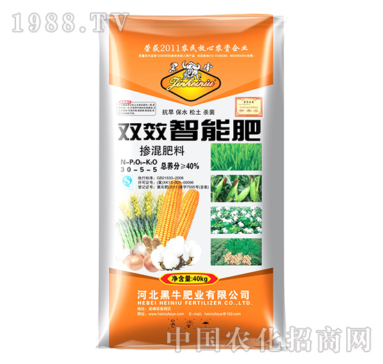 �pЧ�������׷�30-5-5-��ţ�ʘI(y��)