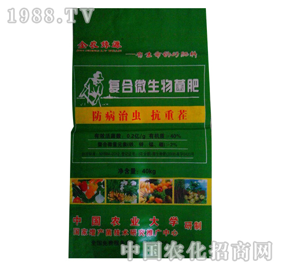 �ͺ�΢�������-����Դ