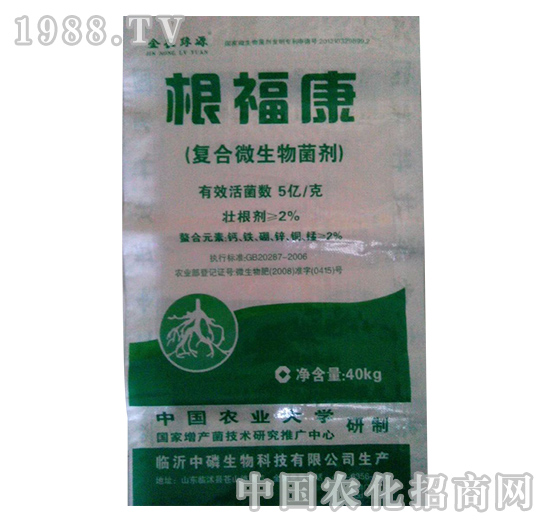 ��������40kg��-����Դ