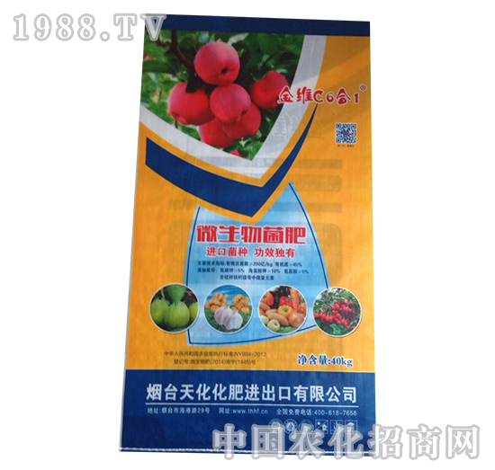 ΢�������40kg-��SC6��1-����Դ