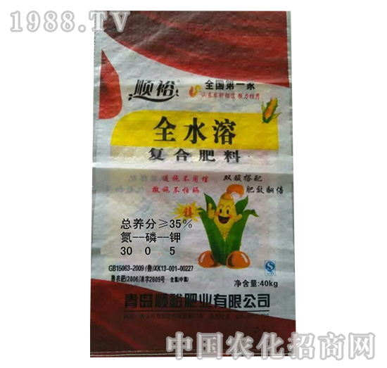 ȫˮ�܏ͺϷ�30-0-5-����Դ