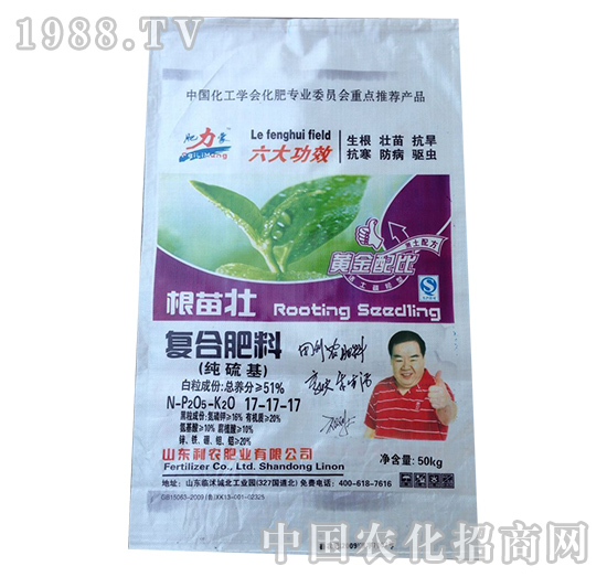 ����яͺϷ�17-17-17-����Դ