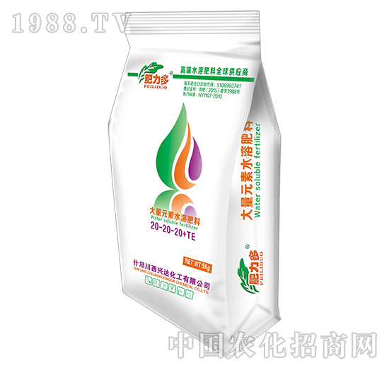 ����Ԫ��ˮ�ܷ�20-20-20+TE-�d�_