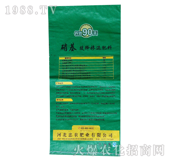 �LЧ90��-������ጓ������-���r�ʘI(y��)