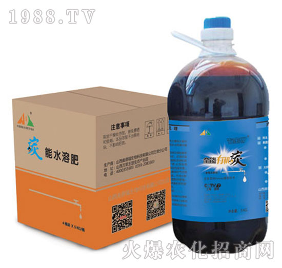 ȫ���ЙC̼-�W�¸�