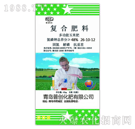 �ͺϷ���26-10-12-�Մ�(chu��ng)