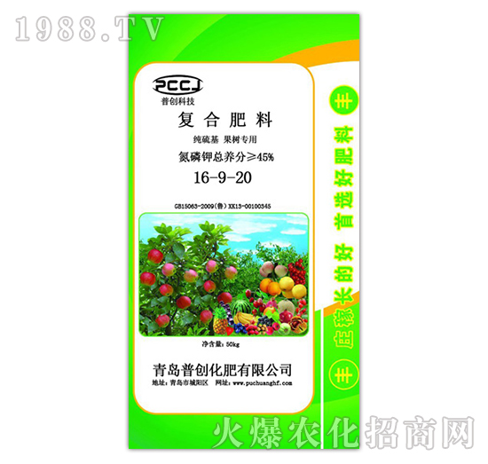 �ͺϷ���16-9-20�����䌣�ã�-�Մ�(chu��ng)