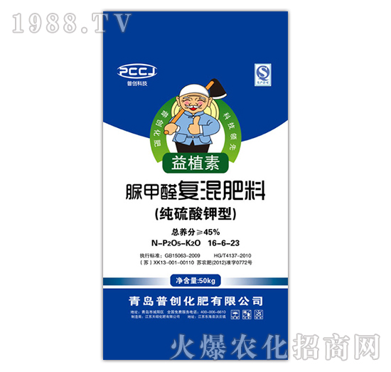 ���ȩ�ͻ����16-6-23-�Մ�(chu��ng)