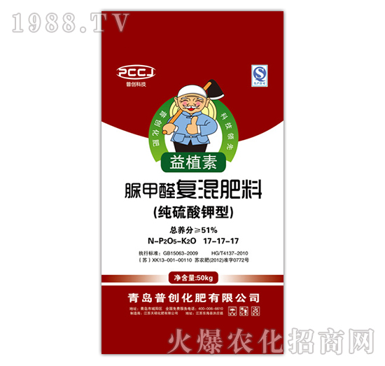 ���ȩ��(f��)�����17-17-17-�Մ�(chu��ng)