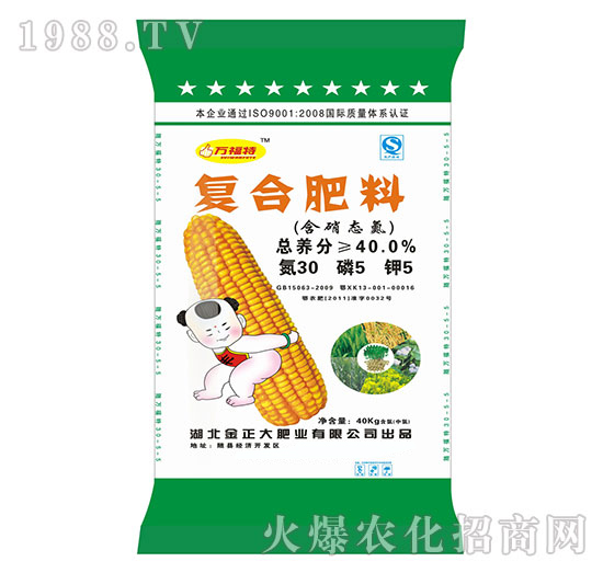 ��(f��)�Ϸ���30-5-5-�f(w��n)����-ïʢ