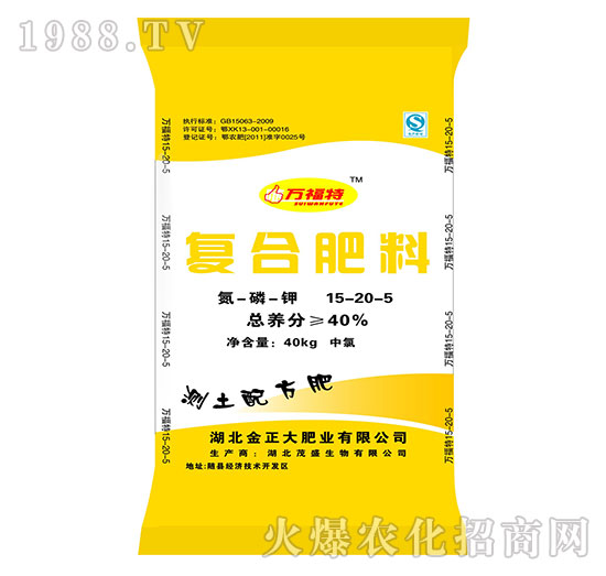 ��(f��)�Ϸ���15-20-5-�f����-ïʢ