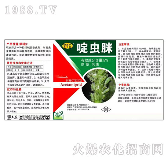 5%��x(ch��ng)��-��̩��