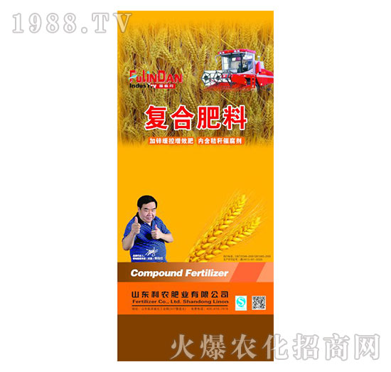 �ͺϷ���-����Դ