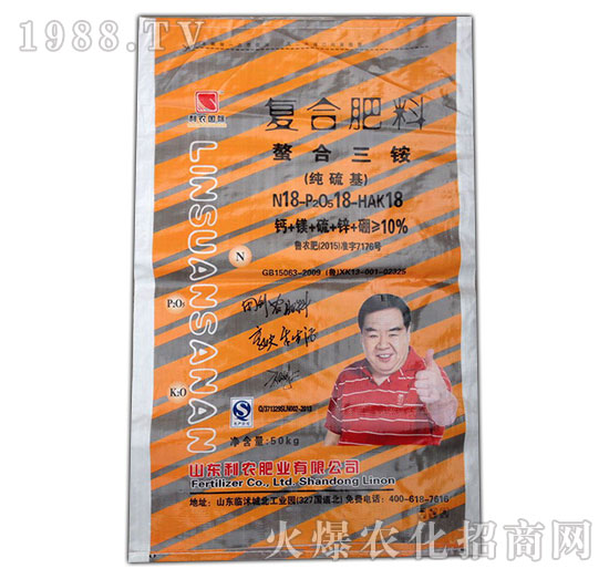 �������@�ͺϷ���18-18-18-����Դ